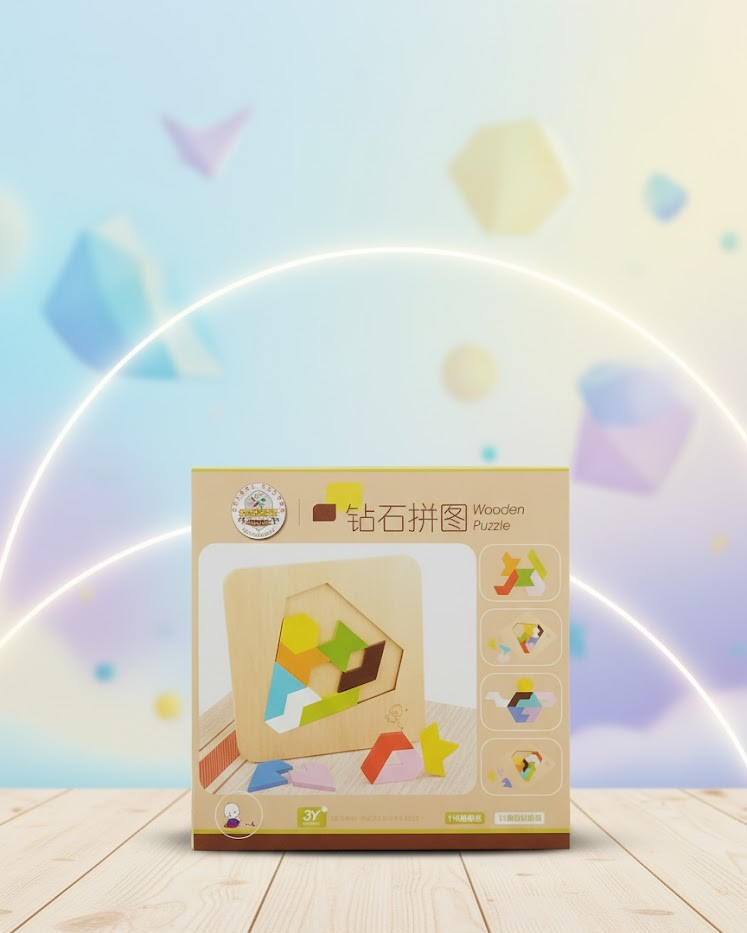 Wooden Puzzle Diamond